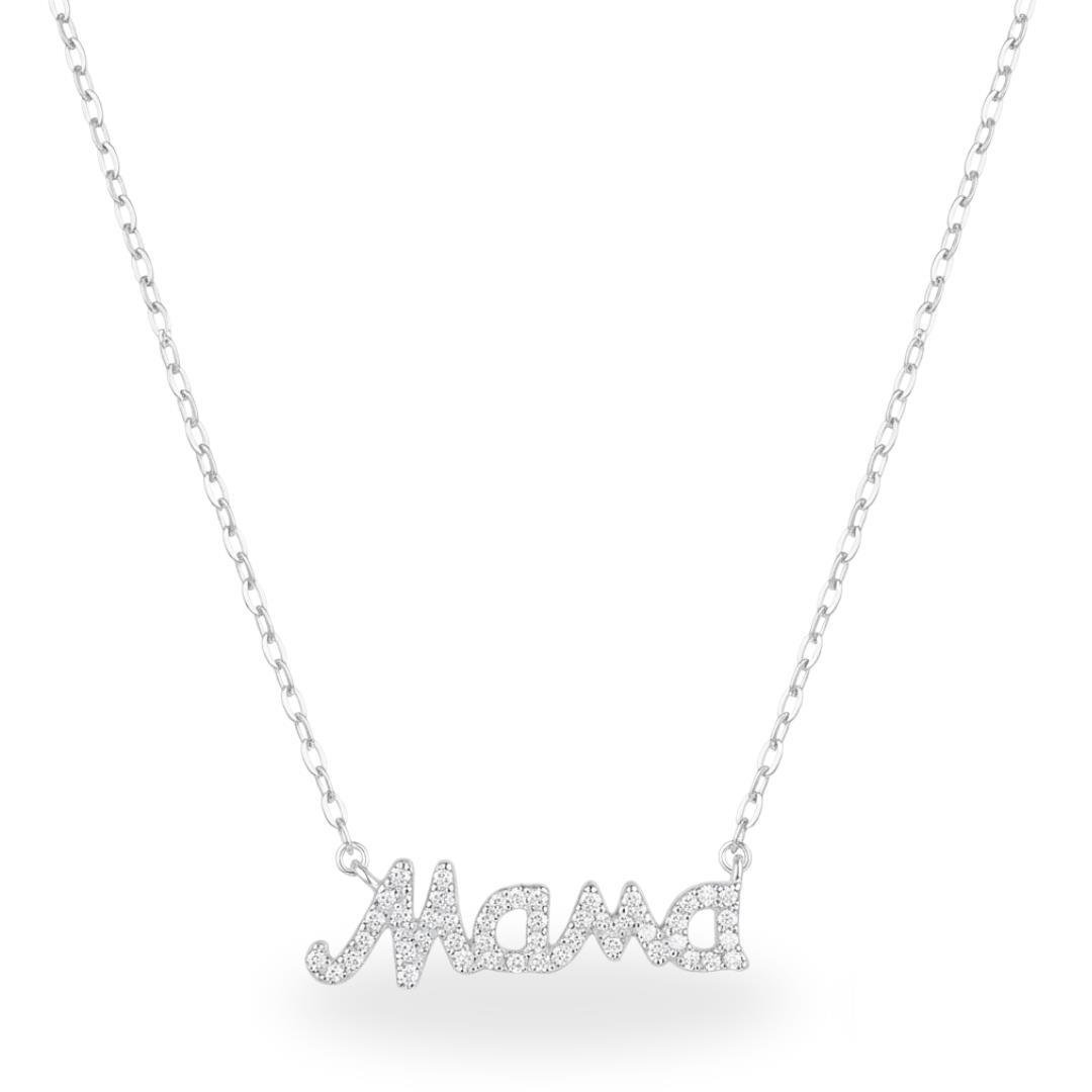 COLAR LISO LAP MAMA 40+5CM